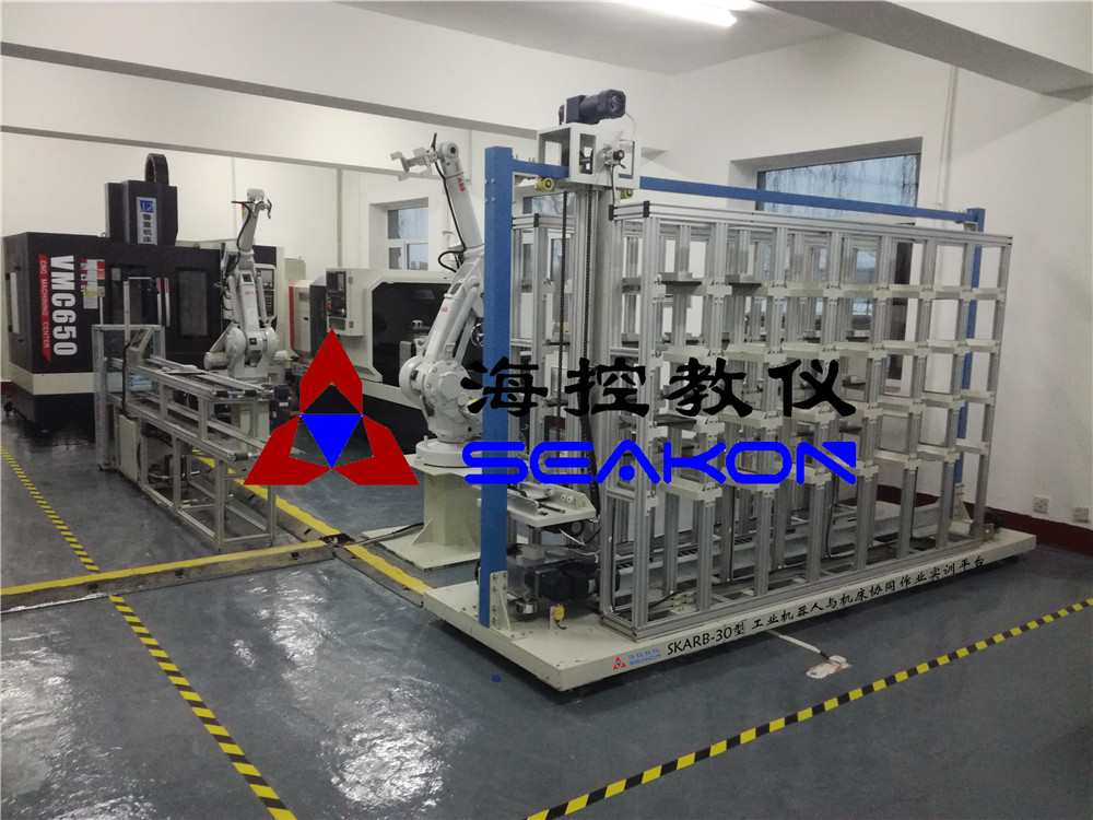 SKIMA-54型 工業(yè)機(jī)器人與機(jī)床協(xié)同作