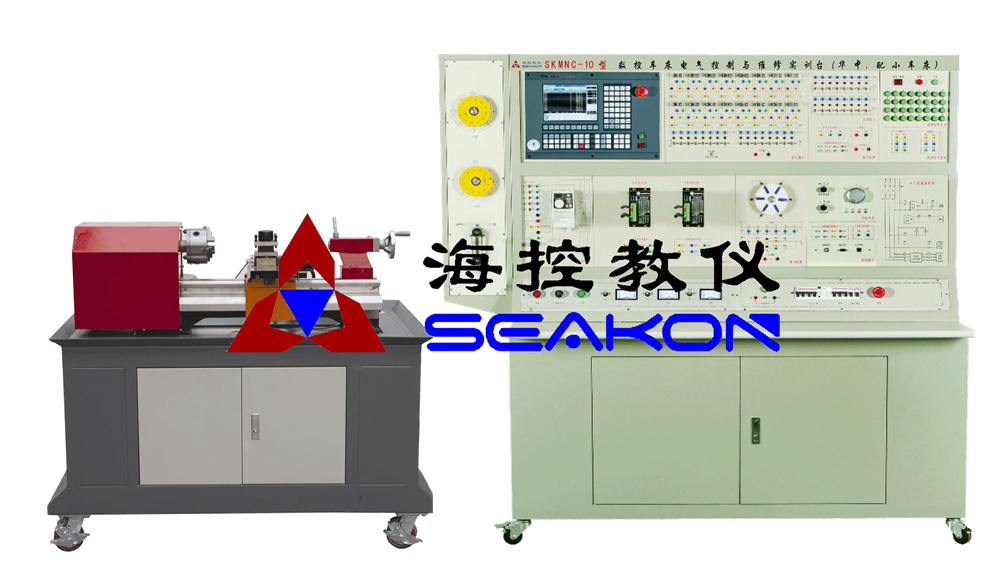 SKMNC-10型 數(shù)控車床電氣控制與維修