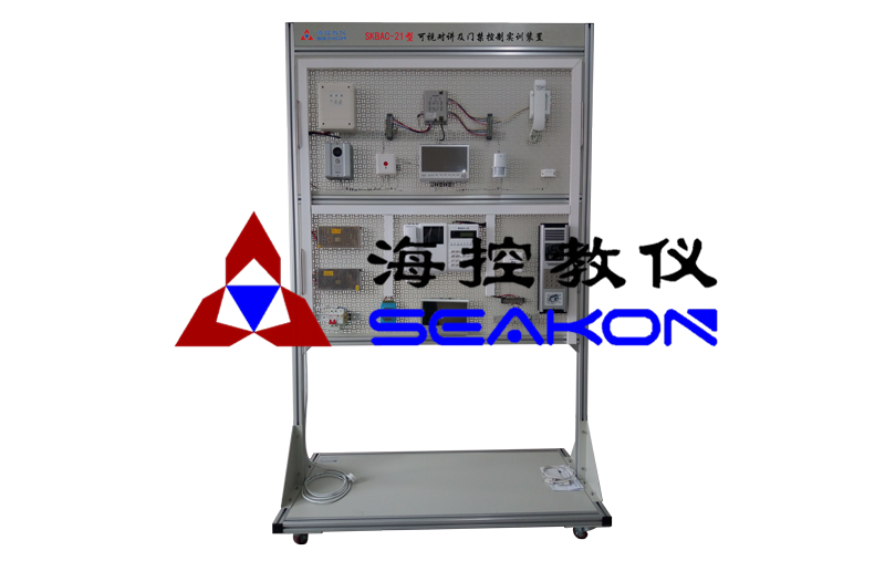SKBAC-21型 可視對講及門禁控制實訓