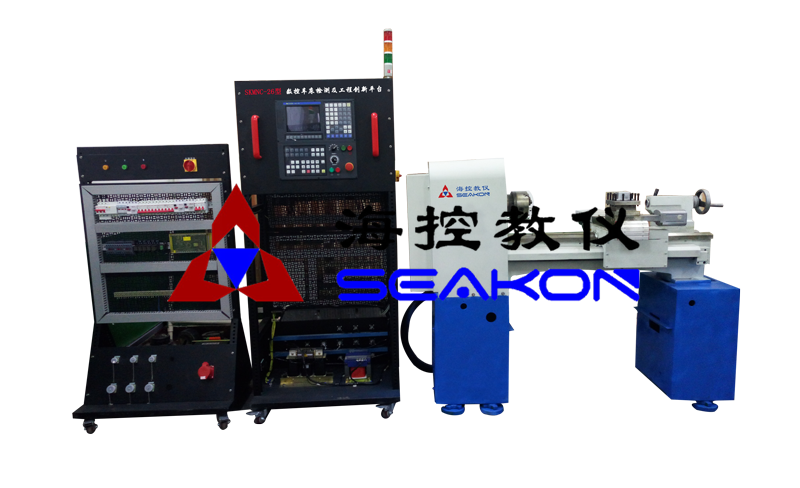 SKMNC-26型 數(shù)控車床檢測及工程創(chuàng)新