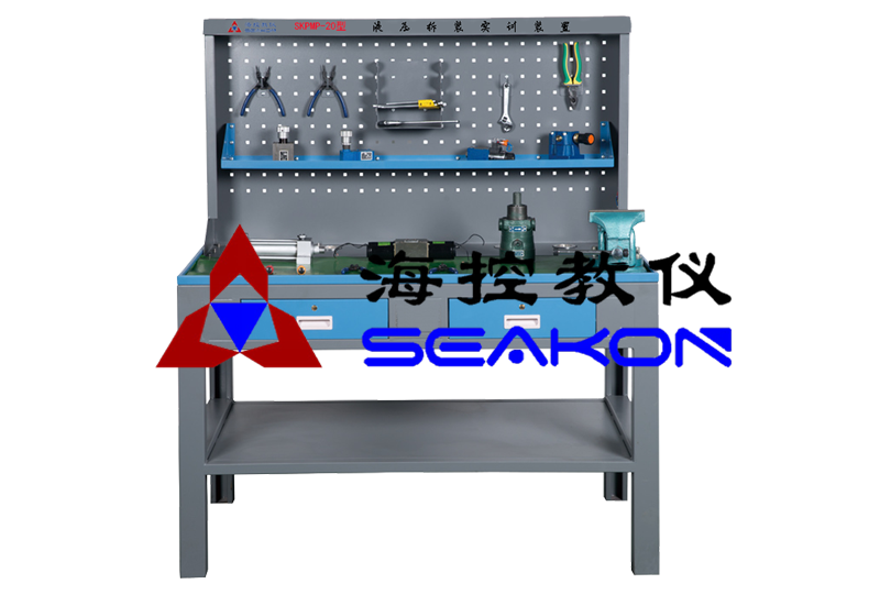 SKPMP-20型 液壓拆裝實(shí)訓(xùn)裝置