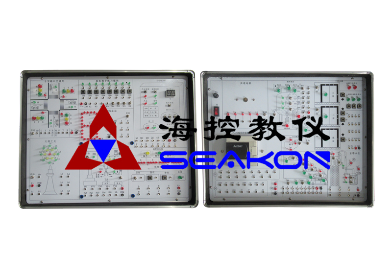 SKPMC-11型 可編程控制器實(shí)驗(yàn)箱