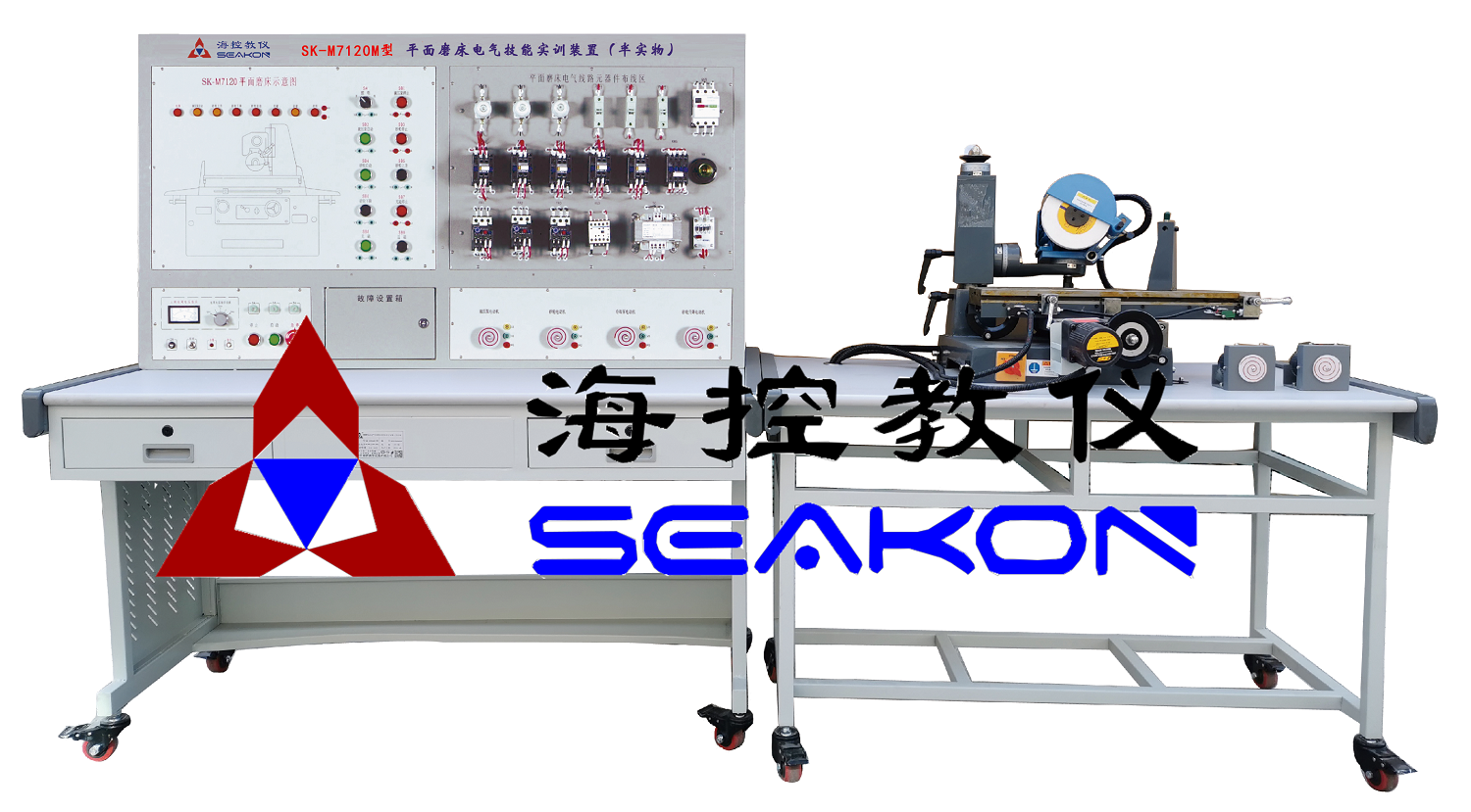 SK-M7120M型 平面磨床電氣技能實(shí)訓(xùn)