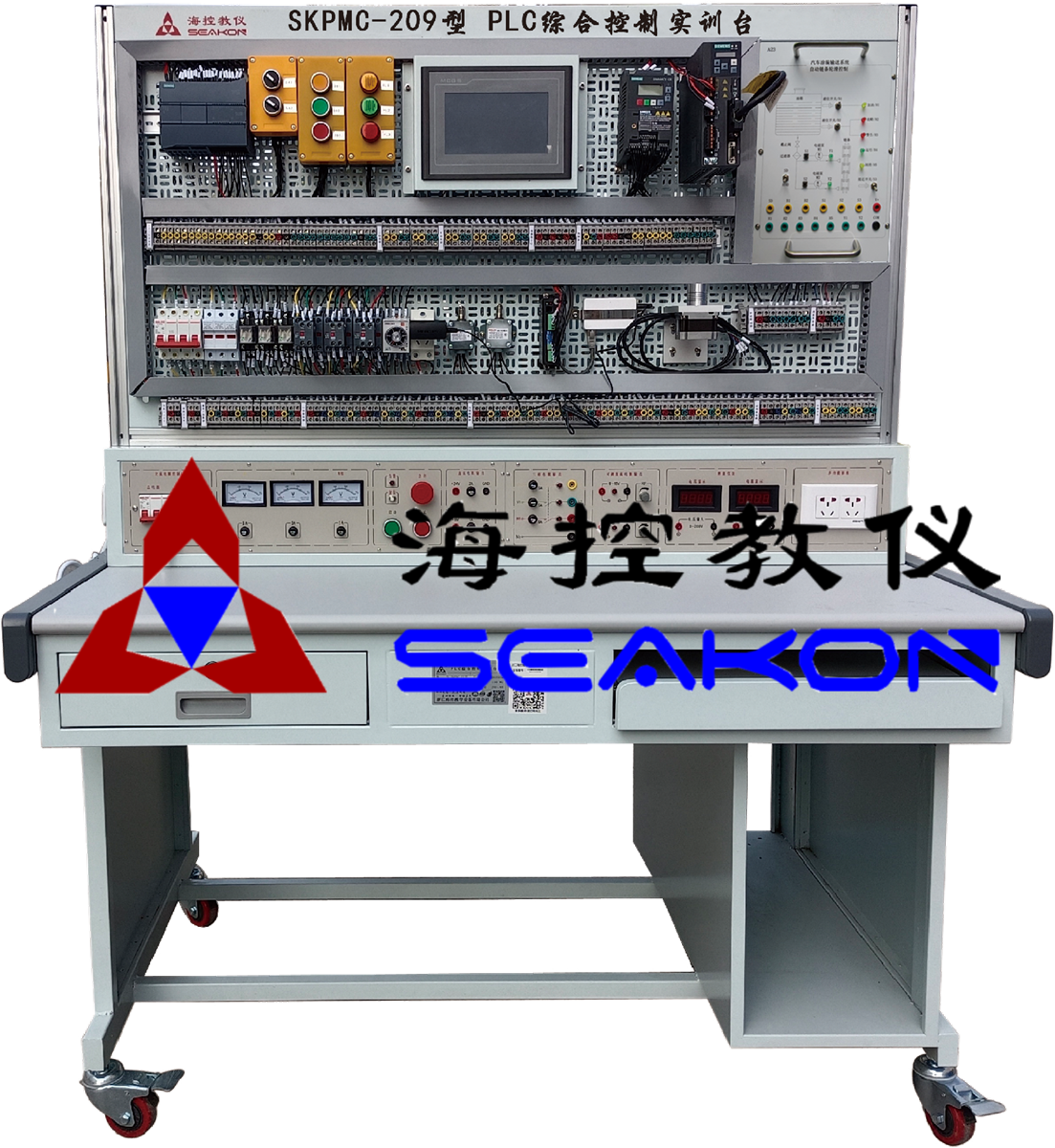 SKPMC-209型 PLC綜合控制實(shí)訓(xùn)臺
