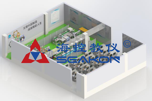SKIMA-42型 智能制造實(shí)訓(xùn)系統(tǒng)-工藝
