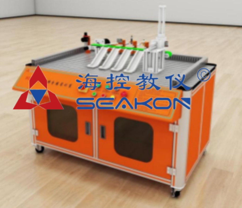 SKGMT-11型 材料分揀實(shí)訓(xùn)裝置