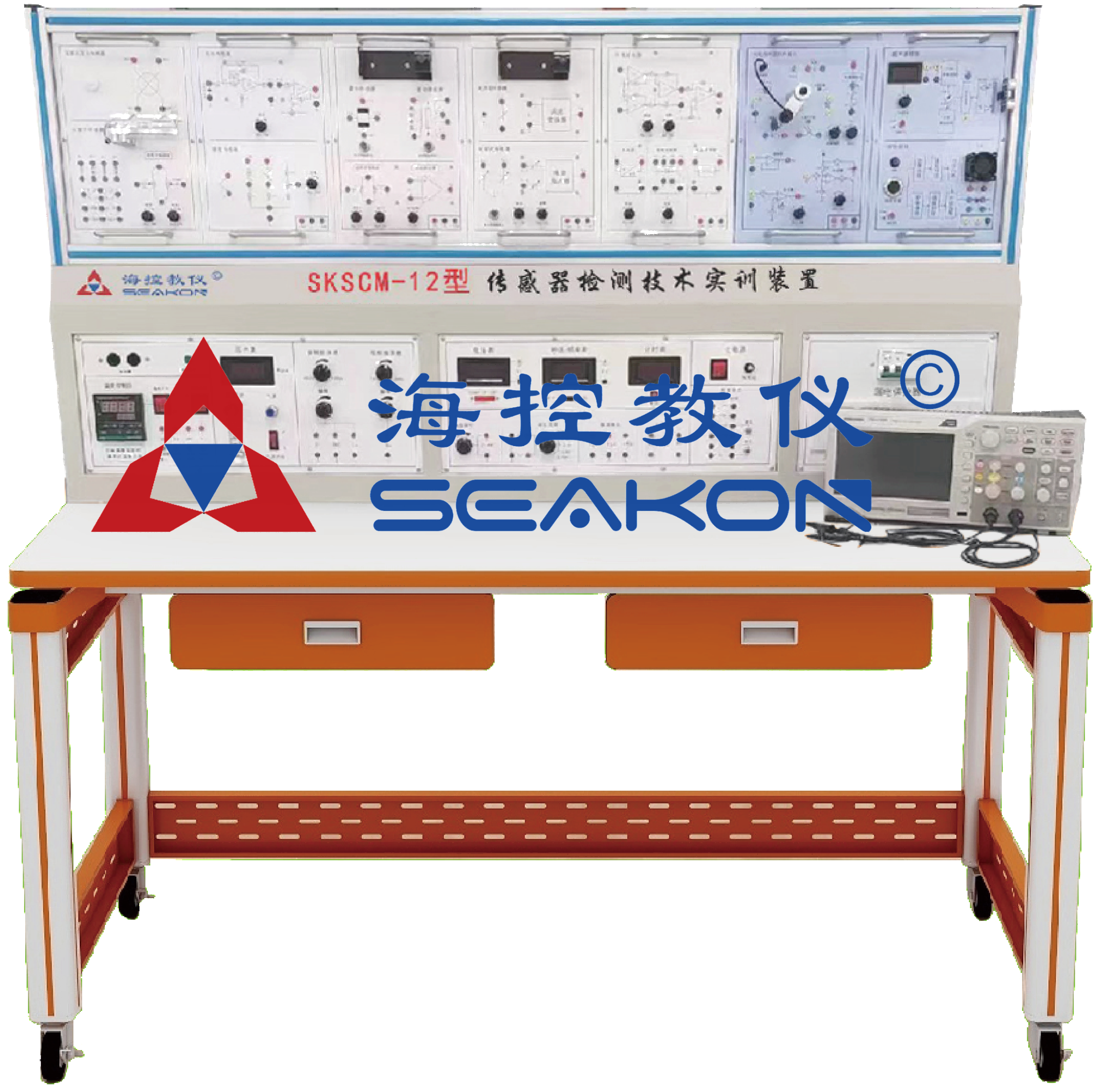 SKSCM-12型 傳感器檢測技術(shù)實(shí)訓(xùn)裝置