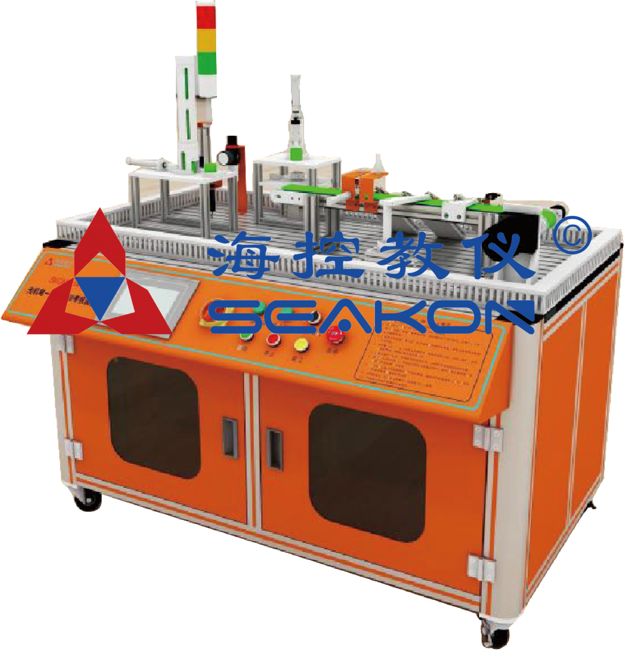 SKGMT-14型 光機(jī)電一體化實(shí)訓(xùn)考核裝