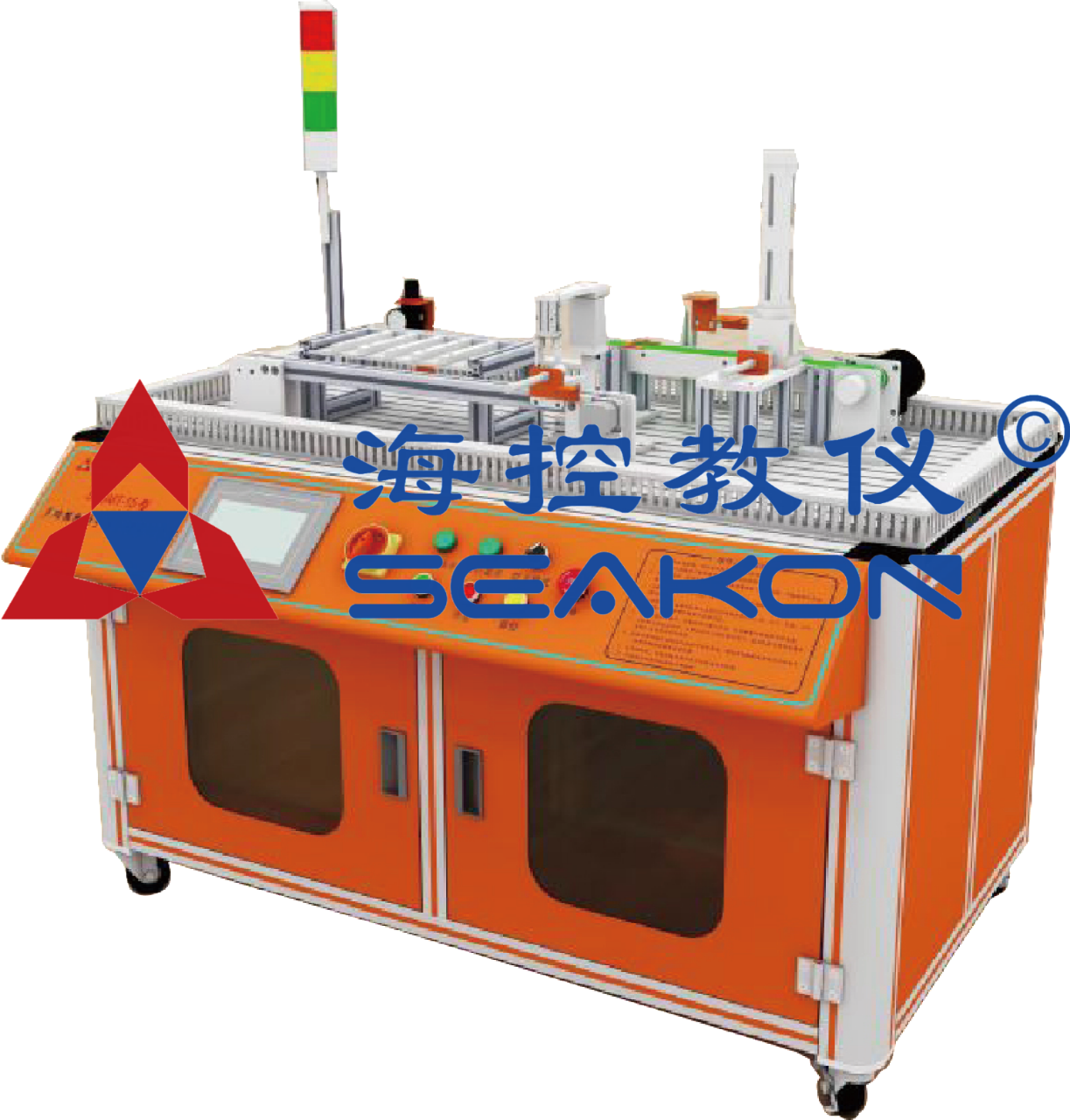 SKGMT-15型 多功能物料分揀倉(cāng)儲(chǔ)實(shí)訓(xùn)