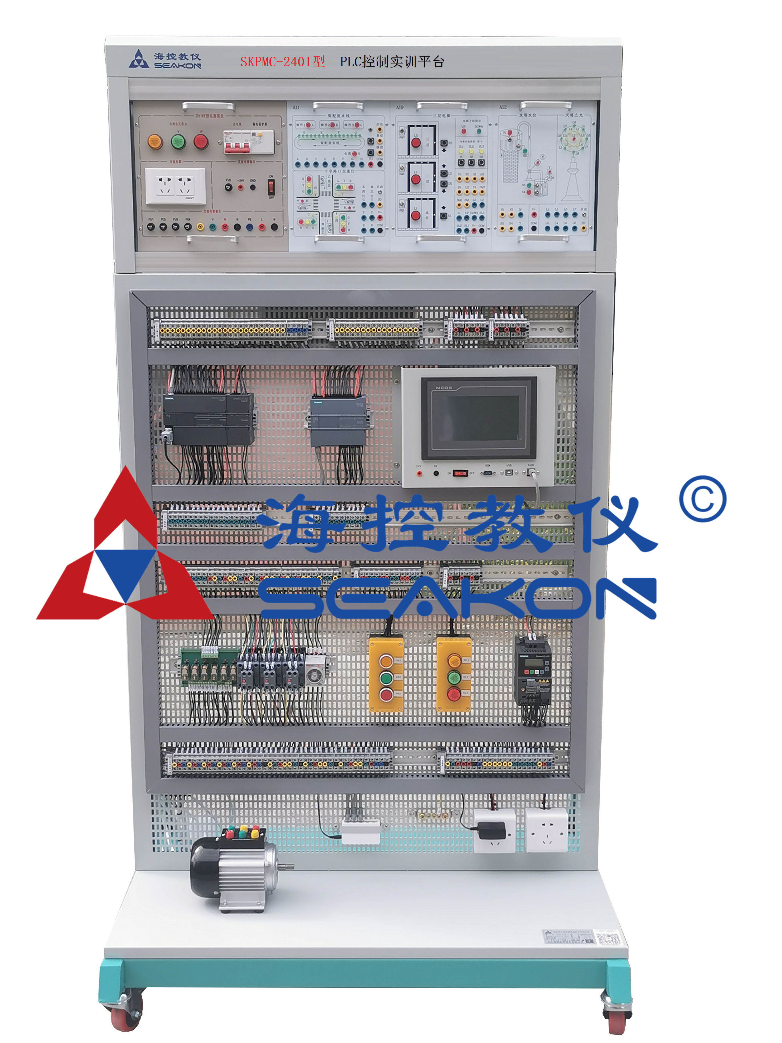 SKPMC-2401型 PLC控制實(shí)訓(xùn)平臺