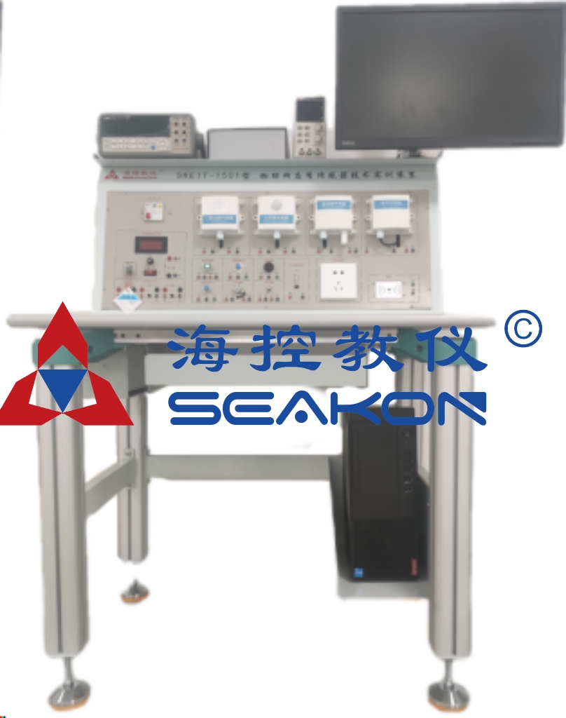 SKEIT-1501型 物聯(lián)網(wǎng)應(yīng)用傳感器技術(shù)