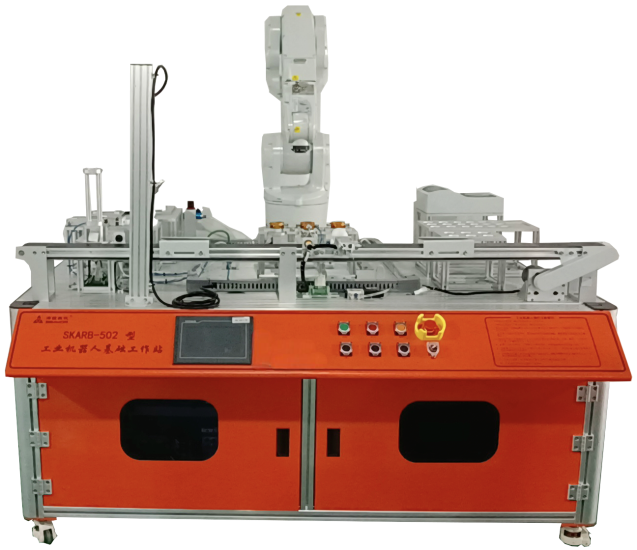 SKARB-502型 工業(yè)機(jī)器人應(yīng)用編程實(shí)