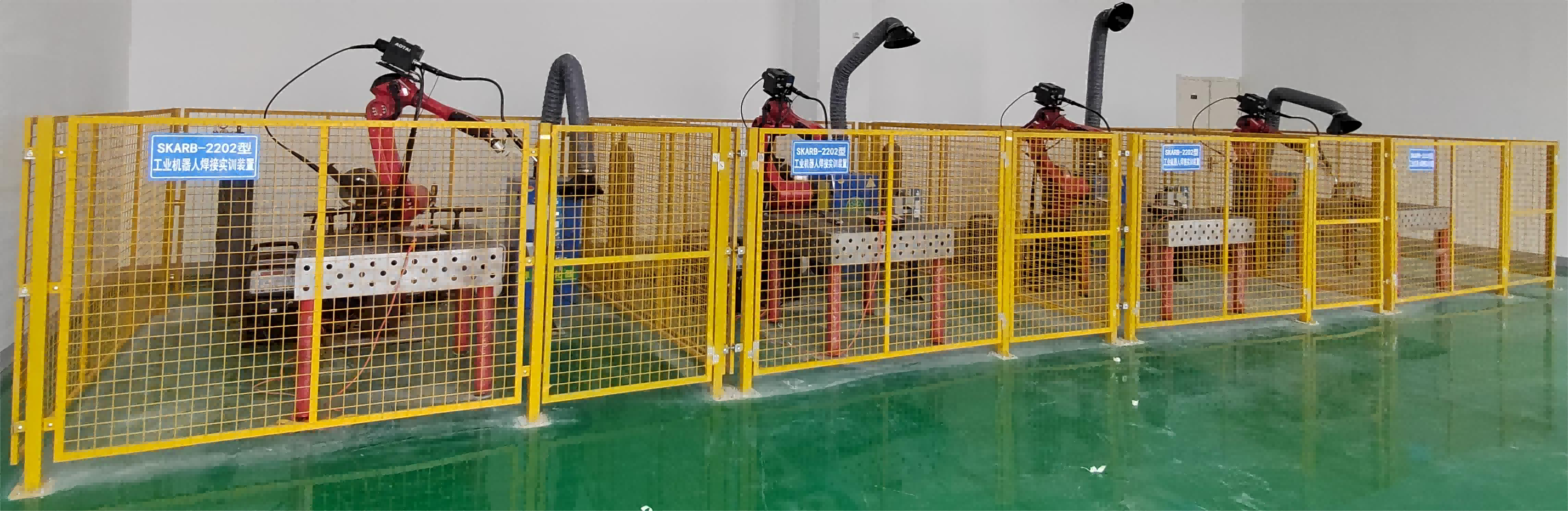 SKARB-2202型 工業(yè)機(jī)器人焊接實(shí)訓(xùn)裝